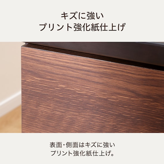 ローチェスト(ランダム 120LC DBR) 3枚目画像