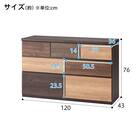 ローチェスト(ランダム 120LC DBR) 15枚目画像