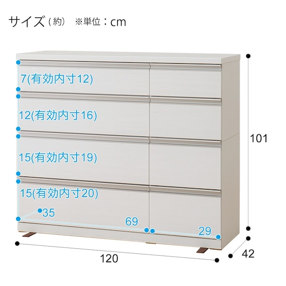 スライダー画像