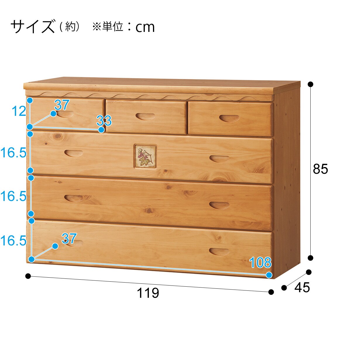 店頭で受け取った商品 札幌市/清田区 ニトリ ローチェスト ポッター2 120LC LBR チェスト 洋服タンス 収納 タンス -  www.fastbuy.lk