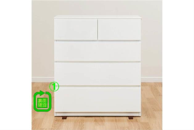 ﾛｰﾁｪｽﾄ ｸｴｽ 80-4LC WH | ニトリネット【公式】 家具・インテリア通販