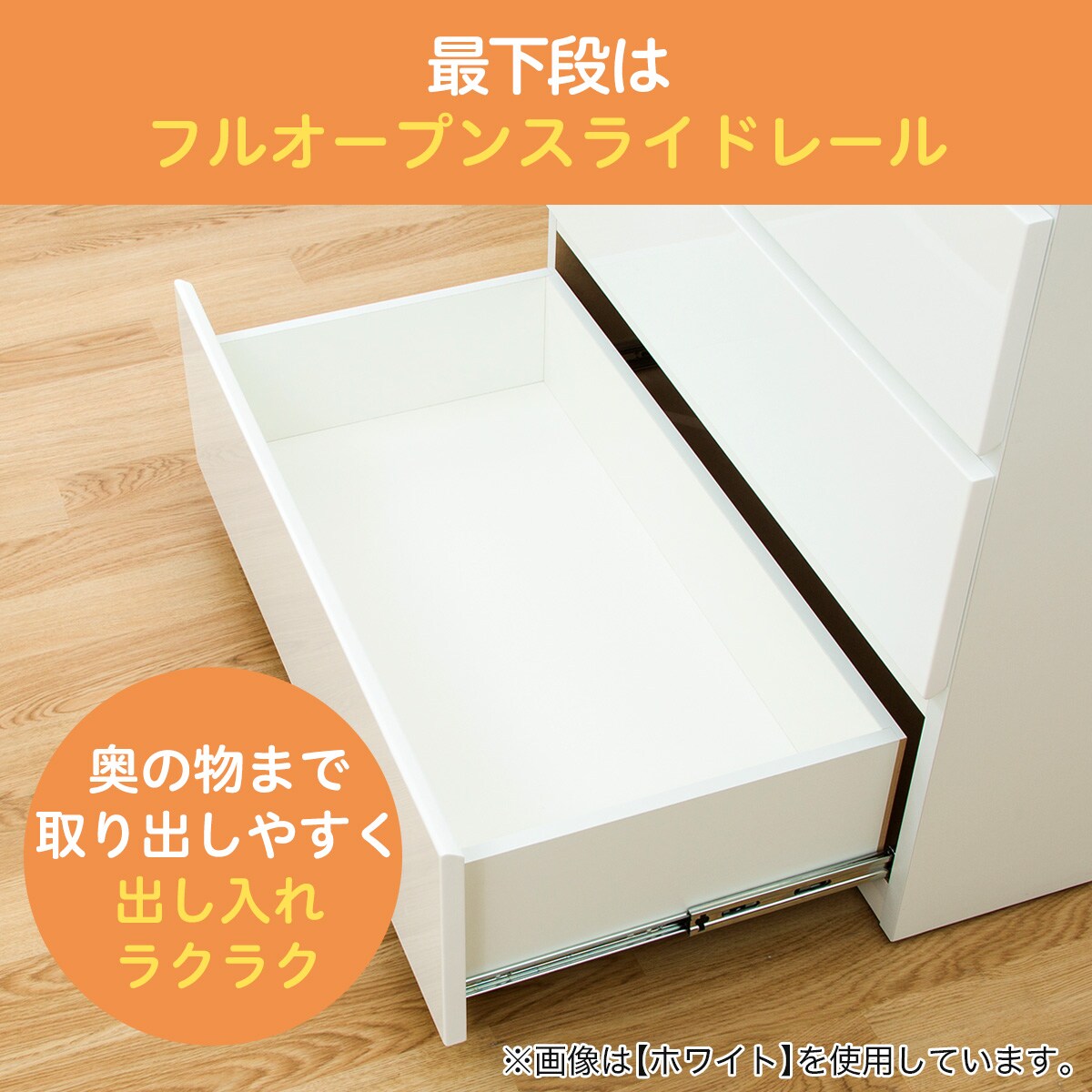 ローチェスト(クエス 80-4LC)通販 | ニトリネット【公式】 家具 ローチェスト(クエス 80-4LC)通販 | ニトリネット【公式】 家具