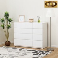 タンス 引き出し ニトリネット 公式 家具 インテリア通販 タンス 引き出し ニトリネット 公式 家具 インテリア通販