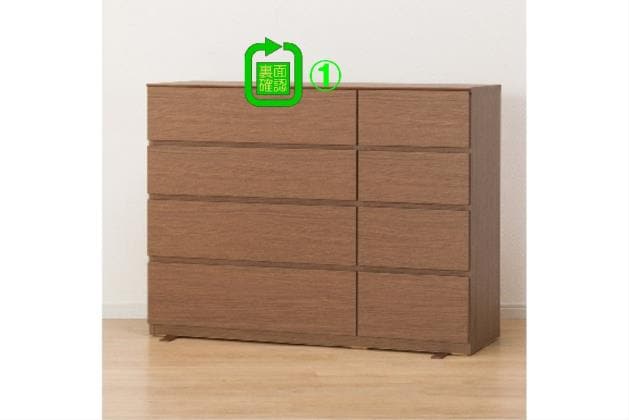 ニトリ　ローチェスト(クエス140-4LC LBR) ニトリ ローチェスト(クエス 140-4LC BK) : ニトリ Yahoo!店