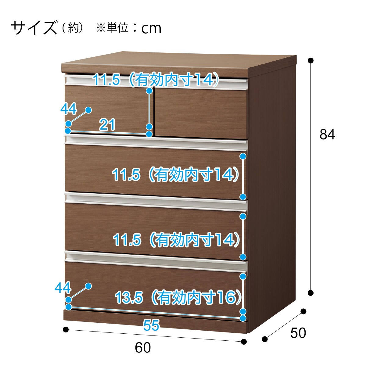 楽天市場】[幅60cm] クローゼット収納 (トラウト 60-4) ニトリ 【配送員設置】 【5年保証】 : ニトリ