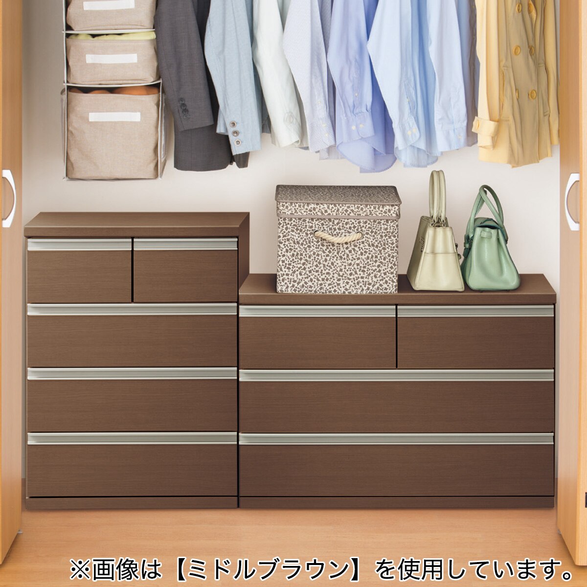押入れ収納 トラウト 75 3 通販 ニトリネット 公式 家具 インテリア通販