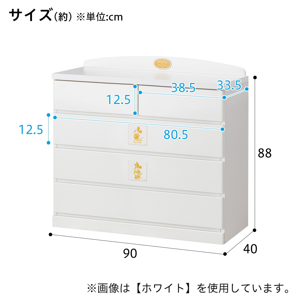 ローチェスト ティアモ 90 4 Pi Bk 通販 ニトリネット 公式 家具 インテリア通販 ローチェスト ティアモ 90 4 Pi Bk 通販 ニトリネット 公式 家具 インテリア通販