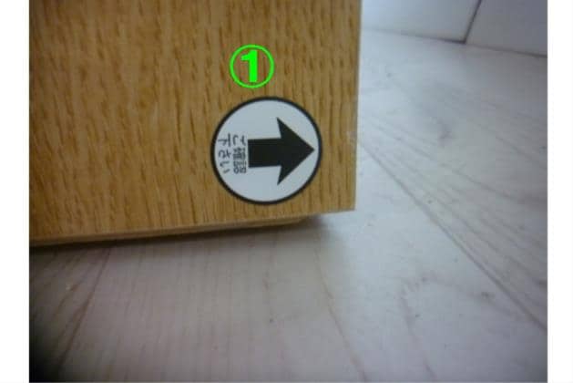 ﾛｰﾁｪｽﾄ ｸｴｽ 140-4LC LBR | ニトリネット【公式】 家具・インテリア通販