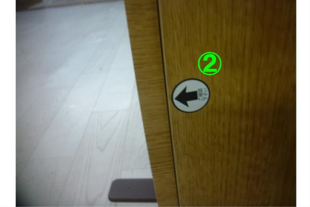 ﾛｰﾁｪｽﾄ ｸｴｽ 140-4LC LBR | ニトリネット【公式】 家具・インテリア通販