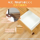 ローチェスト(クエス 140-4LC MBR) 4枚目画像