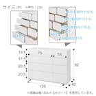 ローチェスト(クエス 140-4LC MBR) 22枚目画像