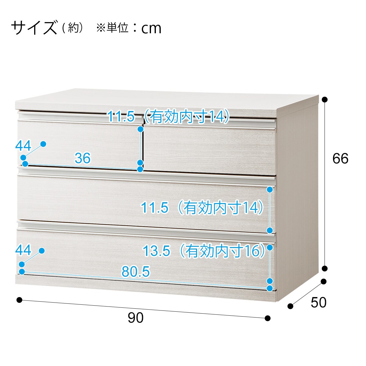 クローゼット収納(トラウト 90-3)通販 | ニトリネット【公式】 家具