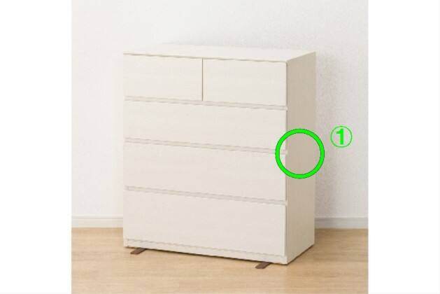 ﾛｰﾁｪｽﾄ ｸｴｽ 80-4LC WW | ニトリネット【公式】 家具・インテリア通販