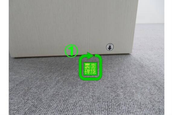 スライダー画像