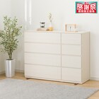 ローチェスト(クエス 120-4LC WW) 1枚目画像