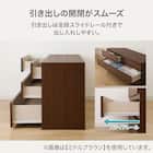 ローチェスト(KO-001 120LC-3 WW) 3枚目画像