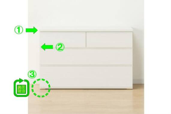 スライダー画像