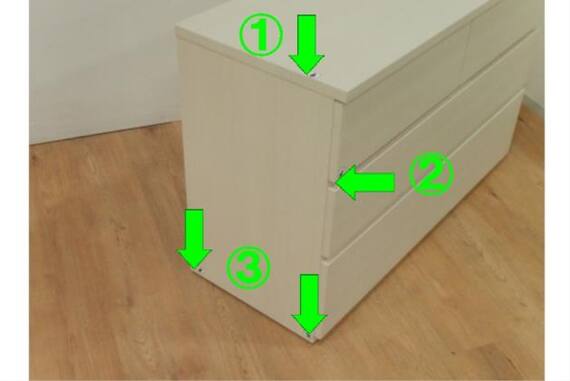 スライダー画像