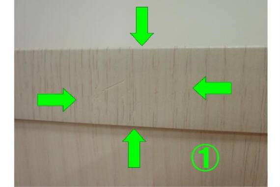 スライダー画像