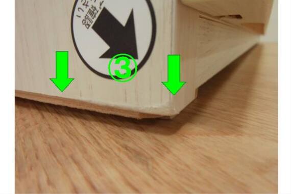 スライダー画像