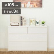 ローチェスト(フォウ2 105)