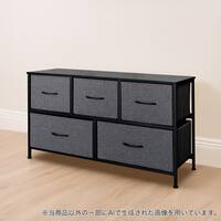 軽量ローチェスト(JH001 幅100cm GY/BK)