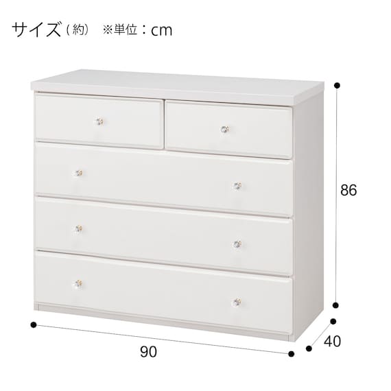 スライダー画像