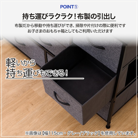 スライダー画像