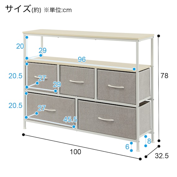 スライダー画像
