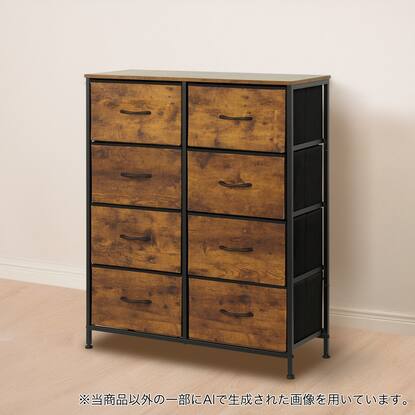 ローチェスト通販 | ニトリネット【公式】 家具・インテリア通販