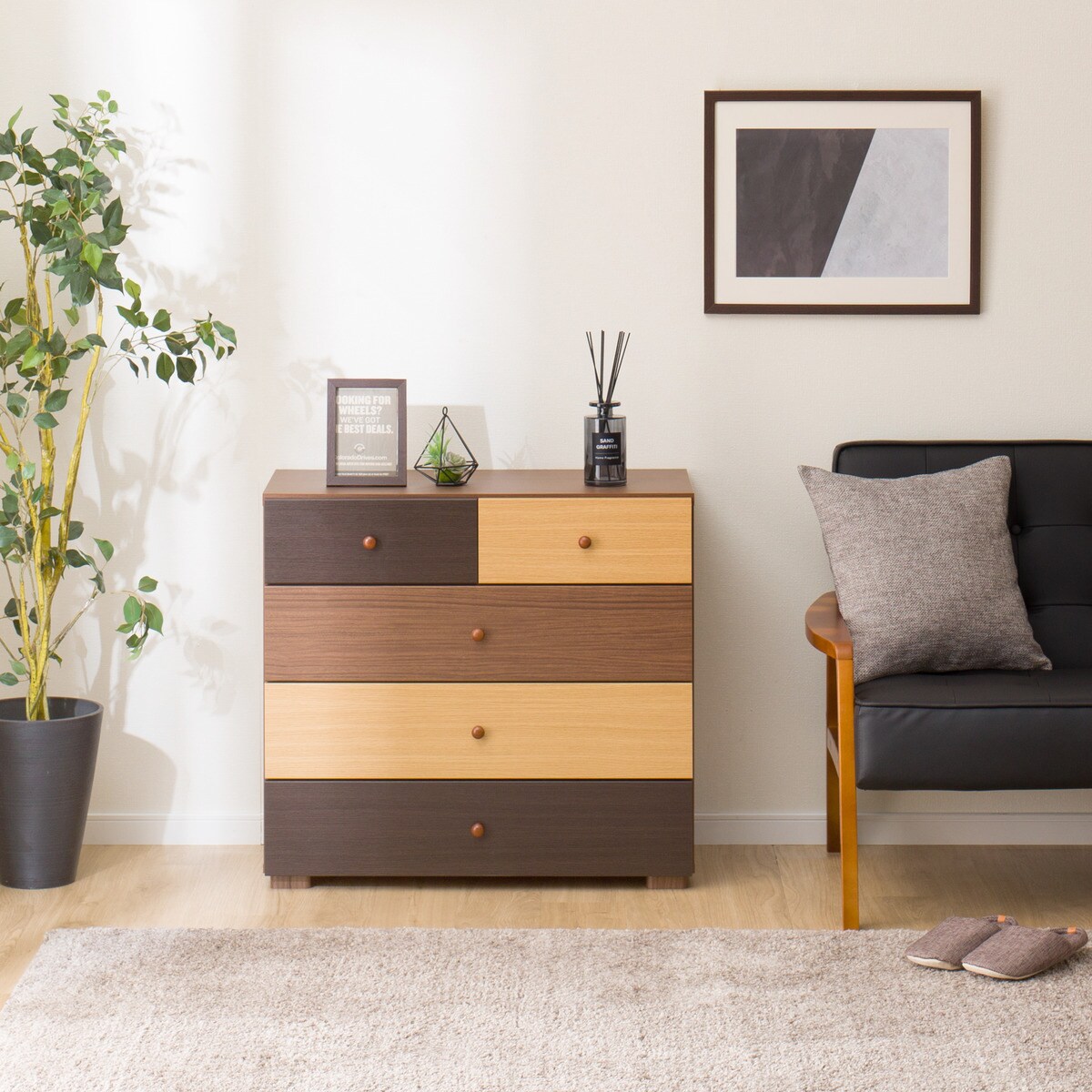 ニトリ 3段ローチェスト エリル 幅80 リビングチェスト NITORI 衣類