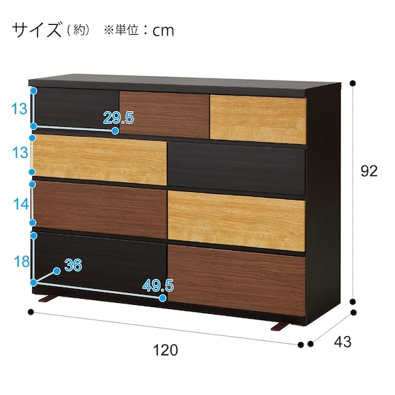 スライダー画像