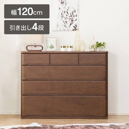 チェスト・タンス通販 | ニトリネット【公式】 家具・インテリア通販