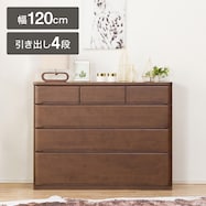 ローチェスト(オウカ2 DVD120LC)