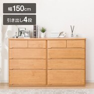 ローチェスト(オウカ2 DVD150LC)