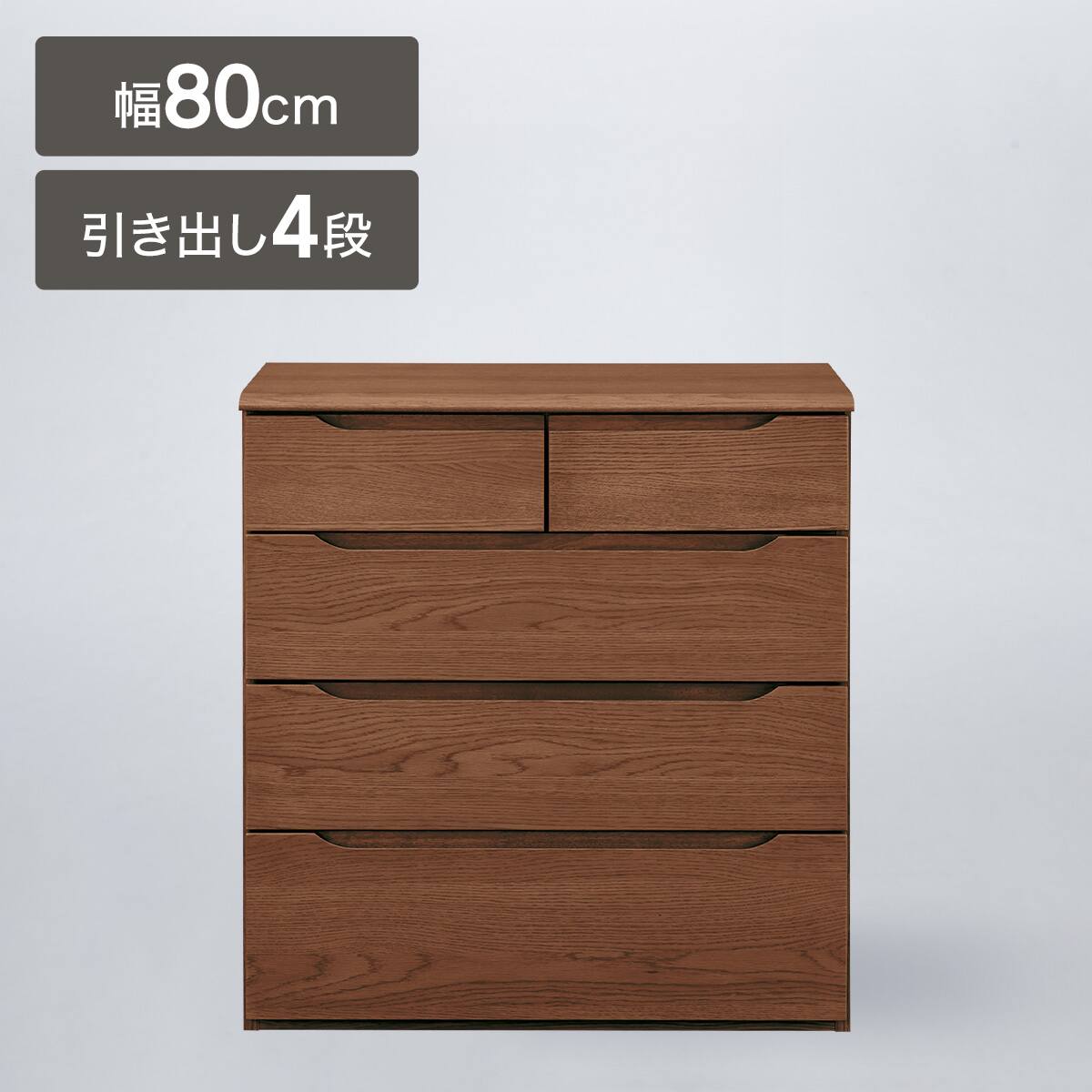 ニトリネット【公式】 家具・インテリア通販