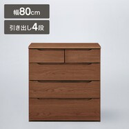 天然木ローチェスト(KW-301 80-4)