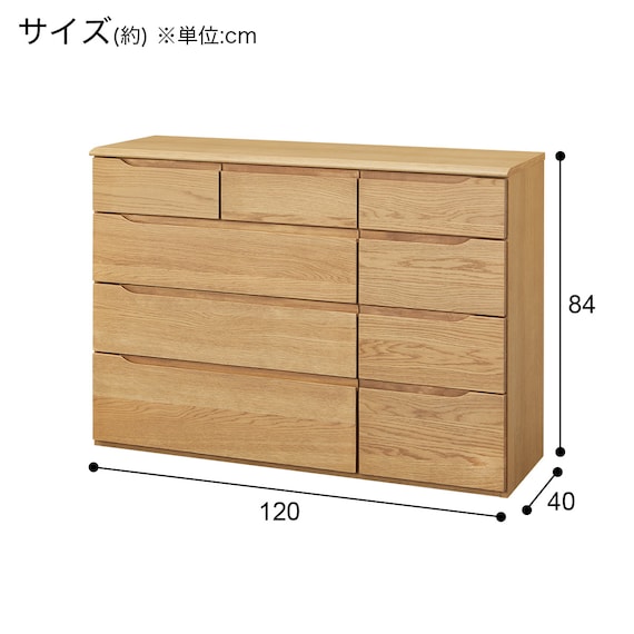 スライダー画像