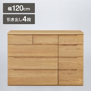 天然木ローチェスト(KW-301)