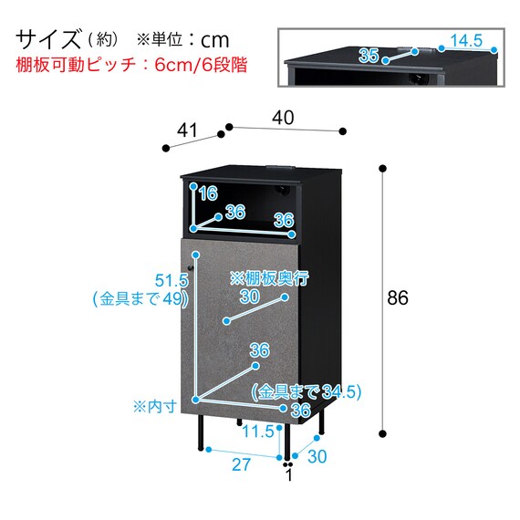 スライダー画像
