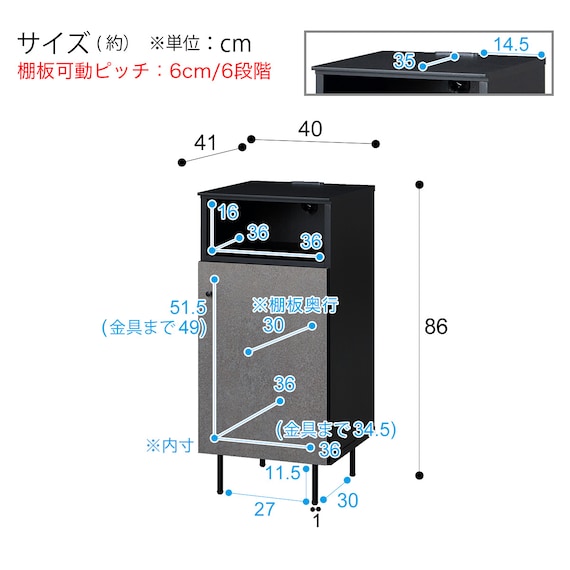 スライダー画像