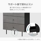 ローチェスト(MM-001 60-4 GY) 5枚目画像