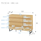 スライダー画像