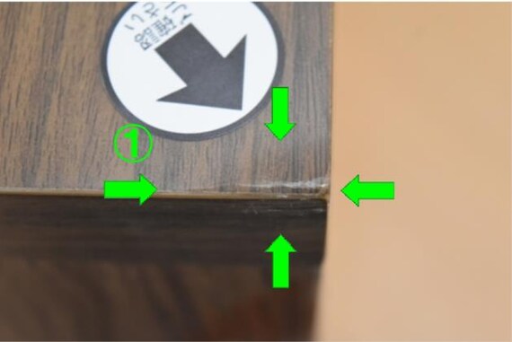 スライダー画像