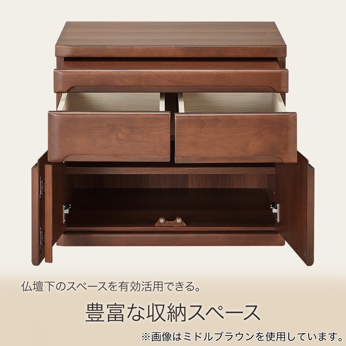 ★引取りのみ草加市内★天然木キャビネット 楽天市場】[ポイント10倍! 9/4 20:00 - 9/11 1:59] キャビネット