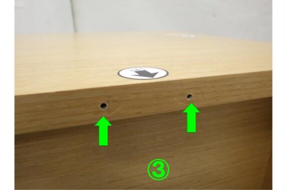 ﾌﾞﾂﾀﾞﾝｷｬﾋﾞﾈｯﾄ35L HP121LBR 9枚目画像