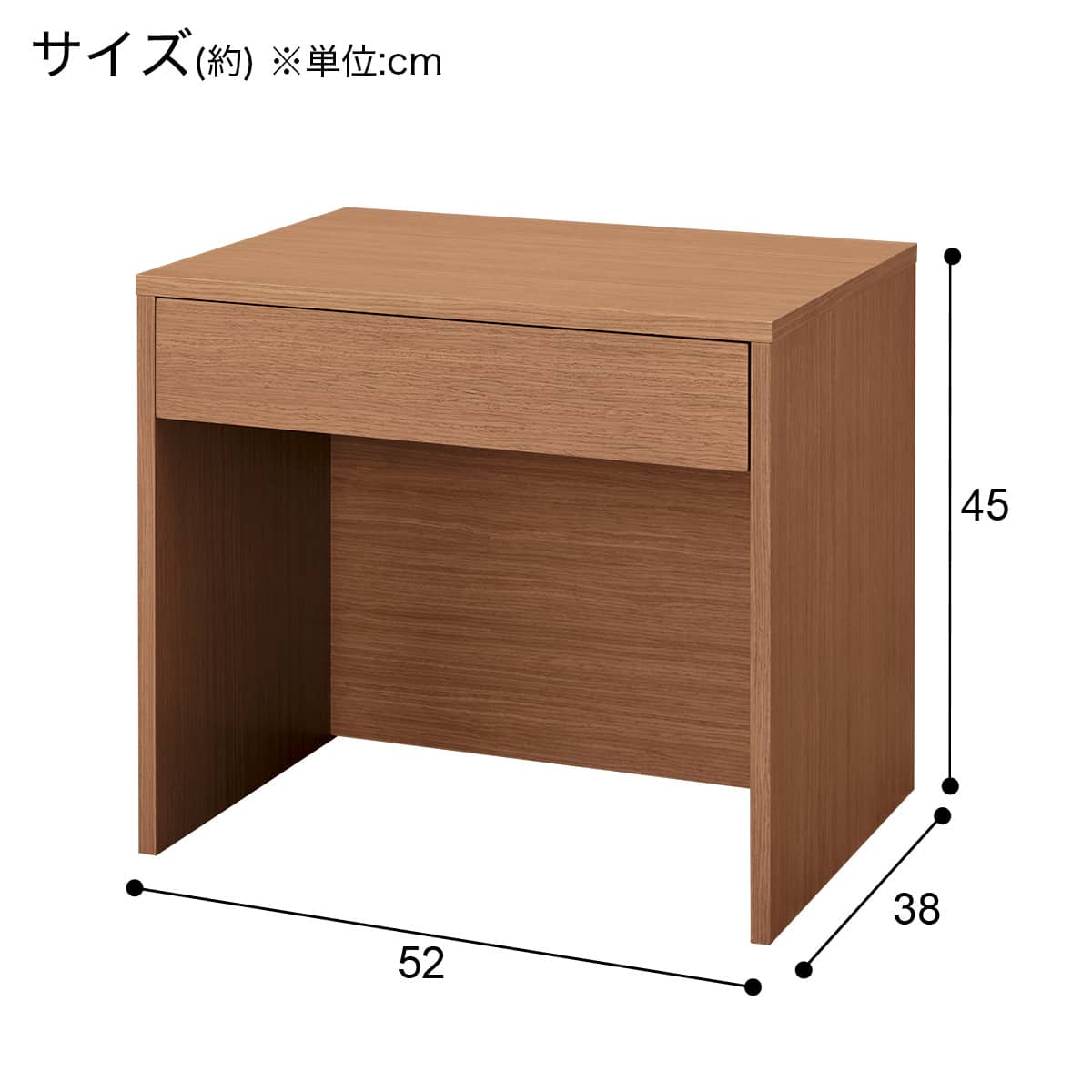 仏壇キャビネット(イス付き52L HP121 MBR) | ニトリネット【公式