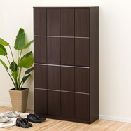 玄関 エクステリアシューズボックス 下駄箱 通販 ニトリネット 公式 家具 インテリア通販 玄関 エクステリアシューズボックス 下駄箱 通販 ニトリネット 公式 家具 インテリア通販