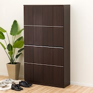 シューズボックス(ロイド 100HI)