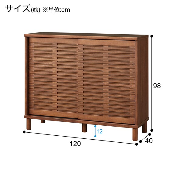 スライダー画像